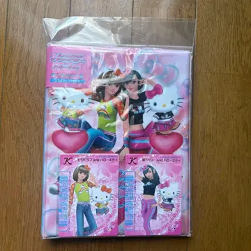 오샤레마녀 러브 and 베리 러브 and 베리 카드 파일