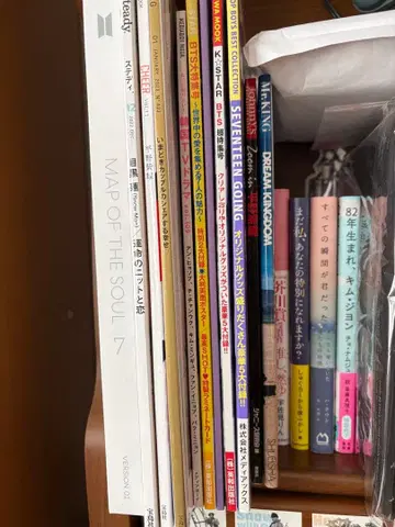 kpop BTS Seventeen 킹프리 외 묶음 판매