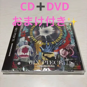GENERATIONS 앨범 6IXPIECE CD&DVD 덤 카타요세 씨
