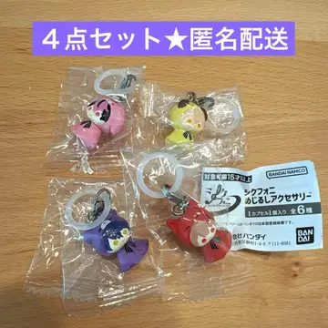 시쿠포니 메지루시 액세서리 가챠 4개 세트