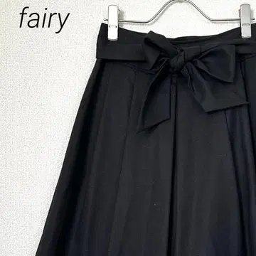 fairy 미디 스커트 플레어 허리 리본 안감 부착 심플 울