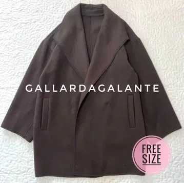 새상품급 개럴개런트 리버 마감 하프 가운 코트 브라운