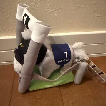 골드십 서러브레드 컬렉션 게이트인 봉제 인형