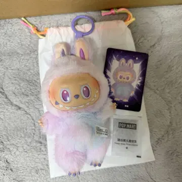 정품 러브브 Big into. Energy LUCK 보라색 퍼플