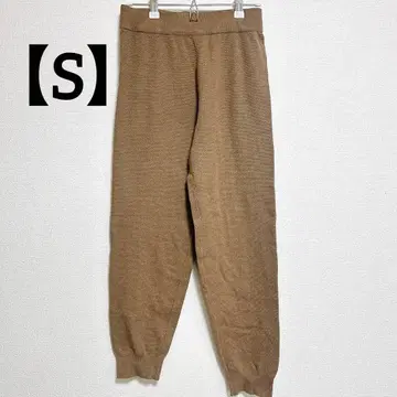 브라운 니트 스웨트 팬츠 [ S ] 심플 무지 여성용
