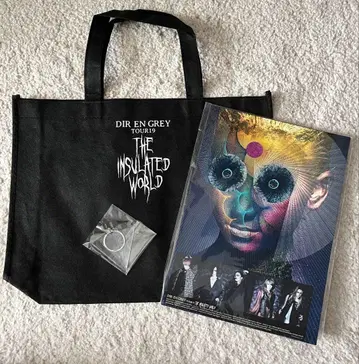 DIR EN GREY TOUR19 exclusive 좌석 기념품