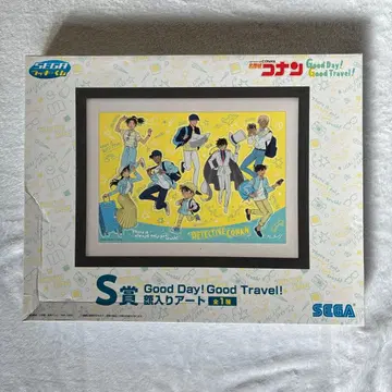 명탐정 코난 Good Day! Good Travel! 아트