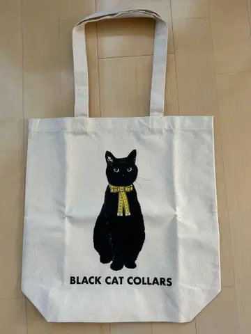검은 고양이 15 토트백