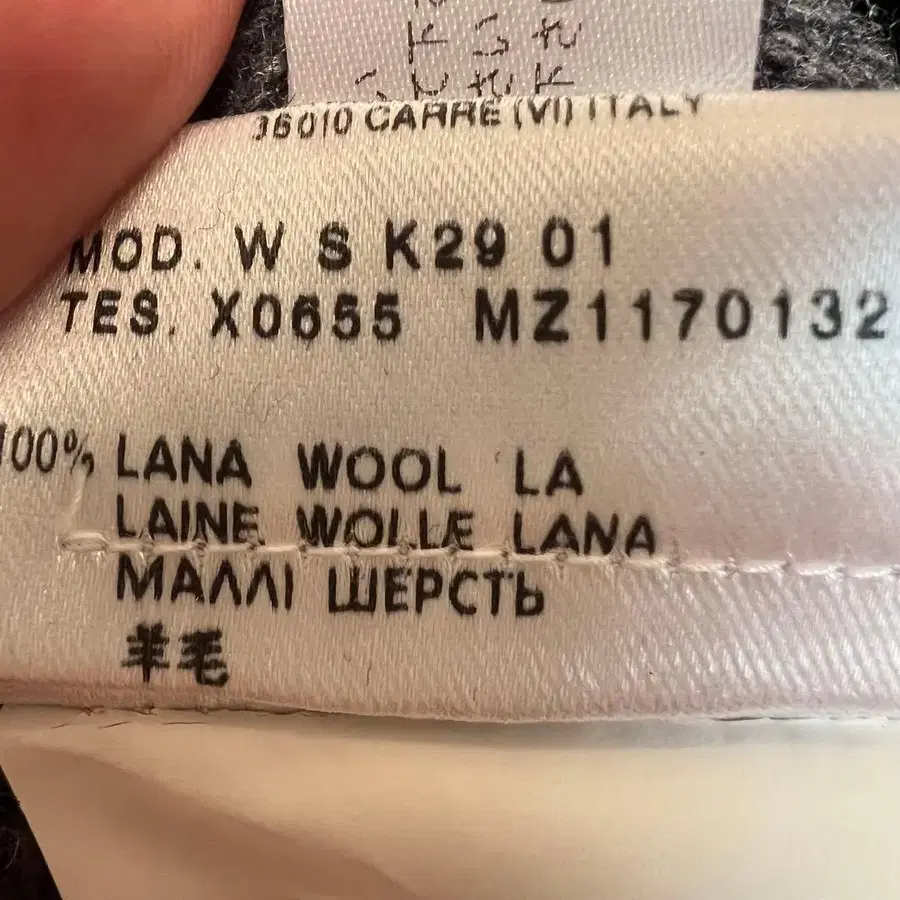 11번째 상품 이미지