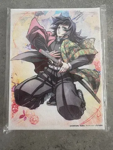 귀멸의 칼날 토미오카 기유 티저 비주얼 캔버스