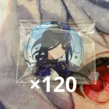 원신 클로린드 캔뱃지 공식 web 이벤트 120종