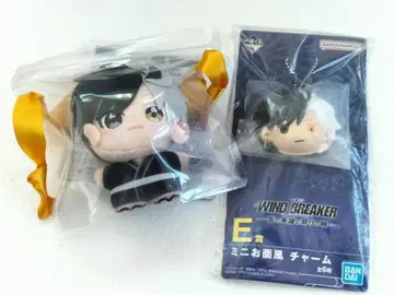 윈드 브레이커 제일복권 사쿠라 하르카