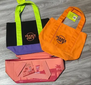 트레이더 조스 트레조 미니 토트 세트