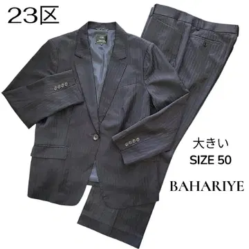 빅 사이즈 50 23구 바하리에 스트라이프 수트 셋업