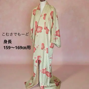 코무사데모도 코몬 매화 기모노