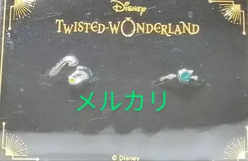 트위스테 2연 반지 제이드