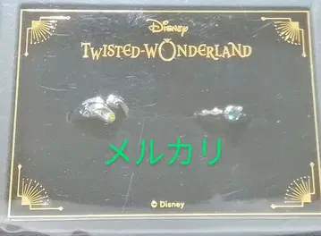 트위스테 2연 반지 플로이드