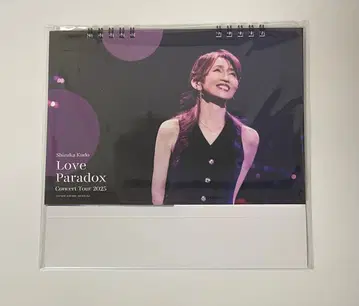 쿠도 시즈카 Love Paradox 2026 달력 미개봉 새상품