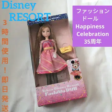 [ 1회 사용! ] Disney 디즈니 패션 인형 35주년