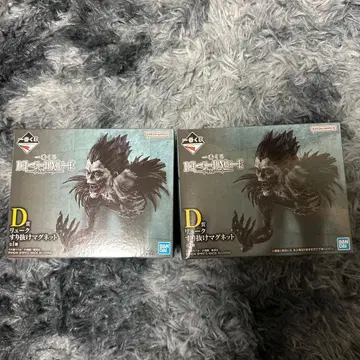 류크 통과 마그넷 2개