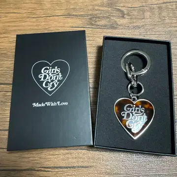 Girl's Don't Cry Keyring Silver