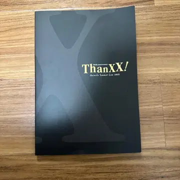 애니멜로 서머 라이브 2025 팜플렛