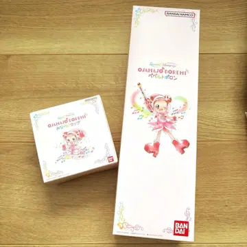 Special Memorize 견습 탭&페페르토 폴로 세트