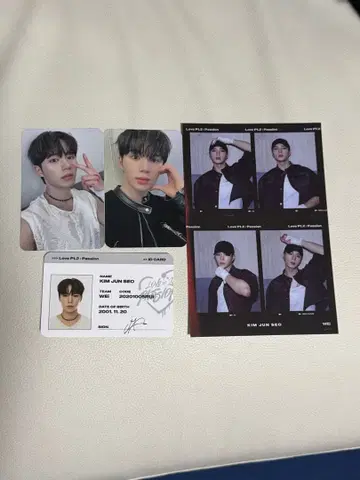 WEi 준서 트레이딩 카드 포스카