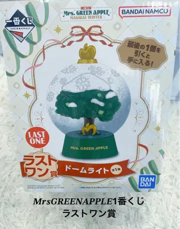 미세스 1번 복권 라스트 원상 돔 라이트