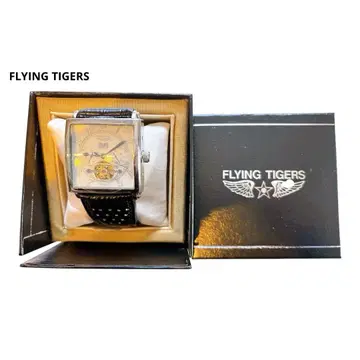 [레어 미사용] FLYING TIGERS 기계식 손목시계