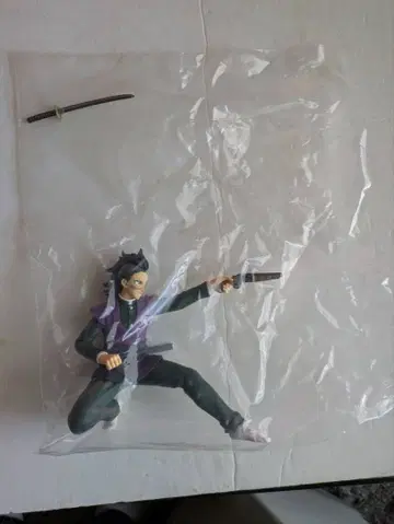 VIBRATIONSTARS 귀멸의 칼날 시나즈가와 겐야