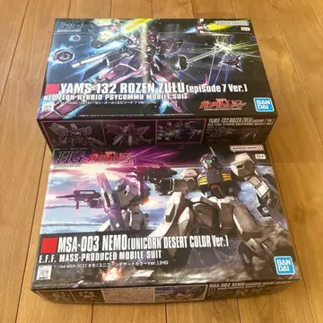 HG 유니콘 로젠즈 울, 네모 세트