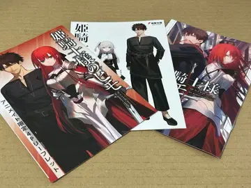 공주 기사님의 끈 1권 SS 3종