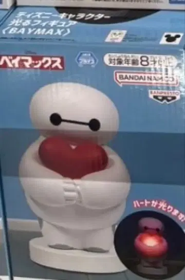 디즈니 캐릭터 빛나는 피규어 베이맥스