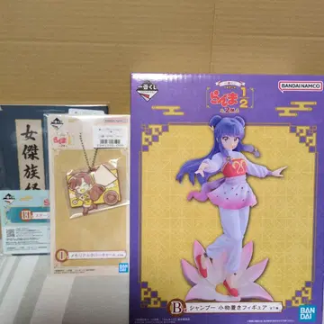 제일복권 란마 1/2 B상