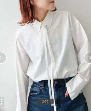 택 포함 새상품 Spick & Span 긴팔 화이트 셔츠