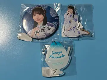 HKT48 모리사키 사에 카니발 + 아크릴 스탠드 + 네임 키링 미개봉