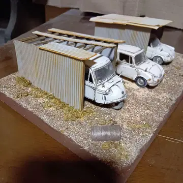 쇼와 레트로 차고 본체만 1/32