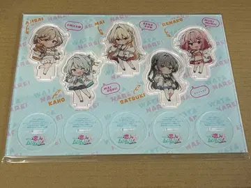 내가 연인이 될 리 없어, 무리무리! 8권 아크릴 피규어