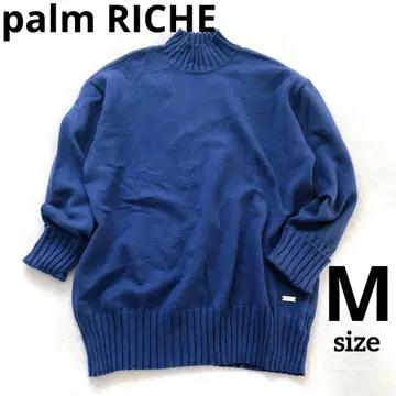 [포옴리슈] 하이넥 리브 니트 스웨터 블루 M 사이즈 오버사이즈