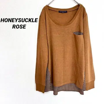 2235M 허니 로즈 라이트온 긴팔 티셔츠 상의 니트