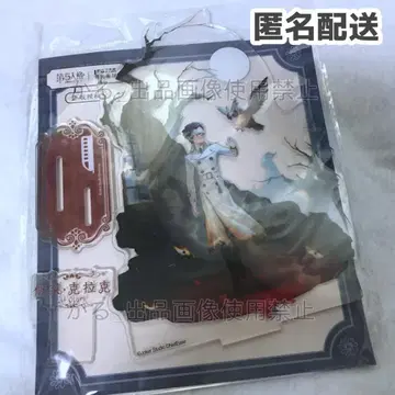 제5인격 점쟁이 6주년 카페 아크릴 스탠드