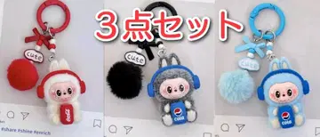 러브부 봉제 인형 키링 3개 세트 콜라 폼폼 포함