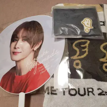 Hey! Say! JUMP Ssay 굿즈