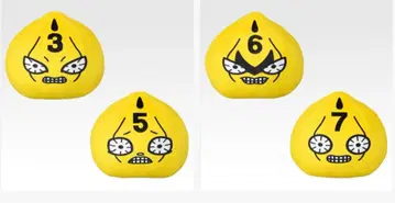 죠죠의 기묘한 모험 제일복권 G상 말랑말랑 찹쌀 인형 3567