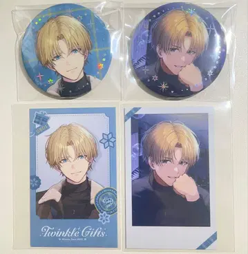 엑스 알비오 2025 윈터 데이트 랜덤 캔뱃지