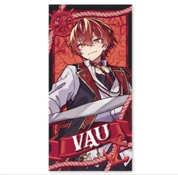 바우군 픽처 타월