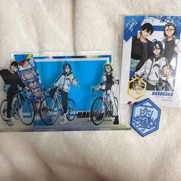 나루토 프린스 호텔 숙박객 한정 혜택 굿즈 세트