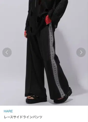 HARE 레이스 사이드 라인 팬츠