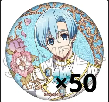 블루 록 효리 양 옥좌 3 빈티지 캔뱃지 50개